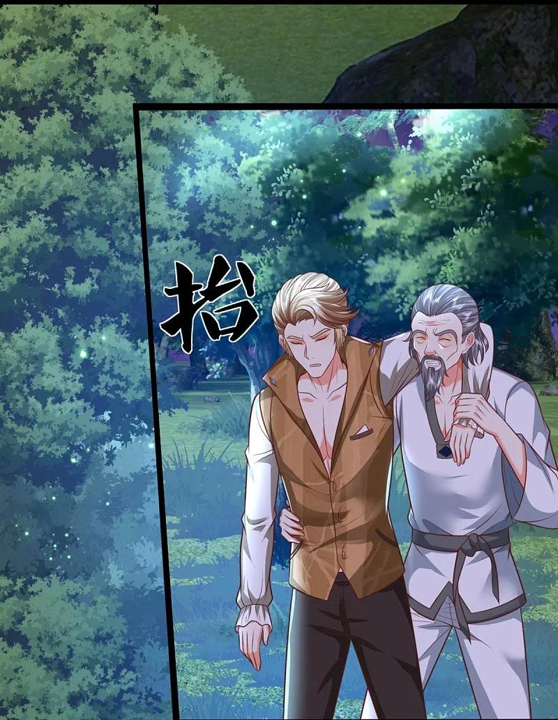 Immortal Daddy Xianzun Chapter 301 Bahasa Indonesia